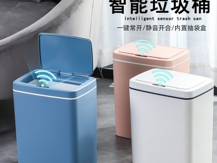 Smart Sensor Dustbin 16L – Touchless Automatic Trash Can