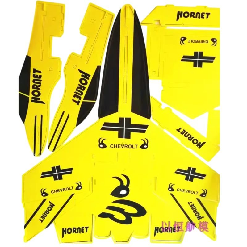 SU-27 RC Airplane Foam Kit (BumbleBee) – 720mm Fixed Wing - Image 2