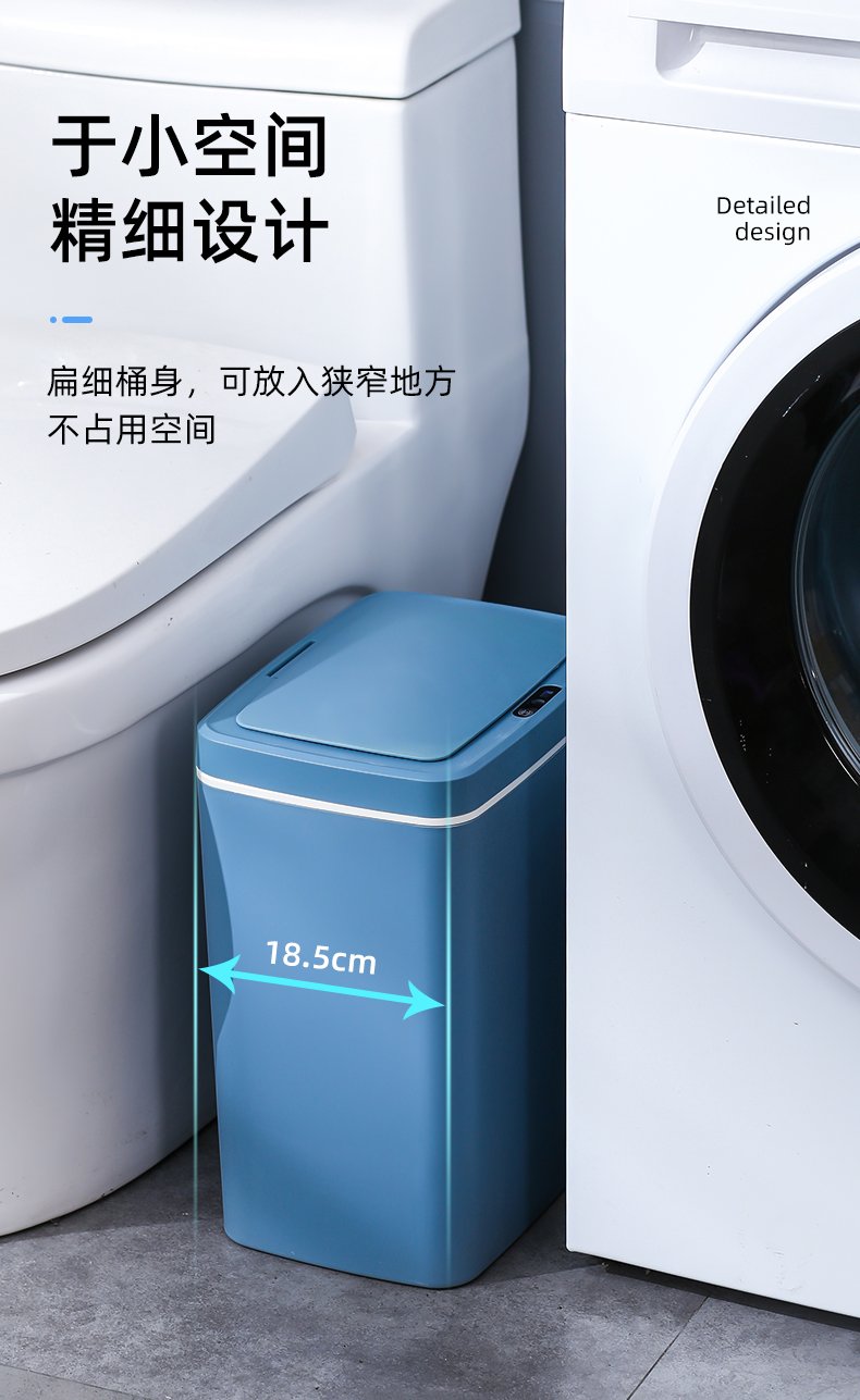 Smart Sensor Dustbin 16L – Touchless Automatic Trash Can - Image 2