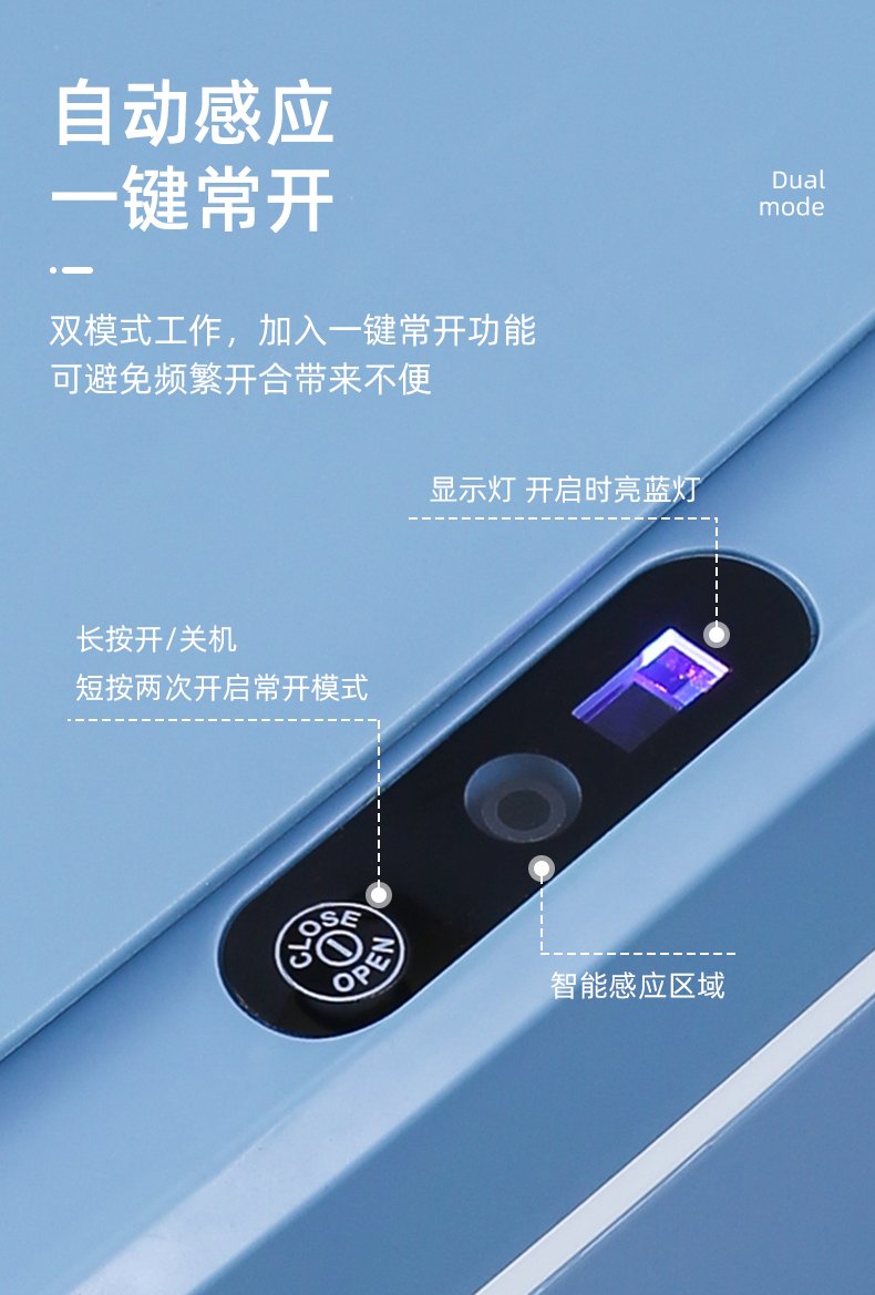 Smart Sensor Dustbin 16L – Touchless Automatic Trash Can - Image 3
