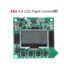 KK2.1.5 LCD Flight Controller Board for Multicopter – MPU6050, Auto-Level